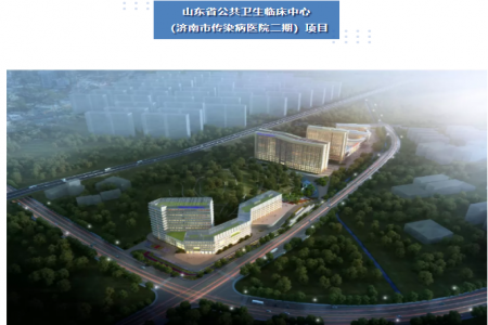 公立医院建设持续加快，济南多个市属医院（院区）项目正在推进！