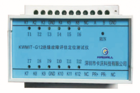 绝缘故障定位仪KWMIT-G12
